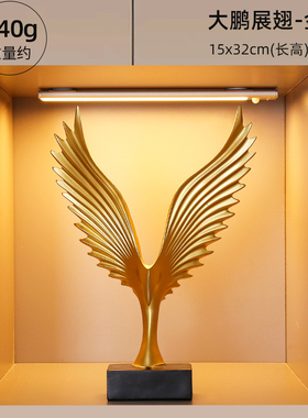 现代酒柜装饰品摆件轻奢高档客厅家E居餐边电视柜玄关乔迁新居礼