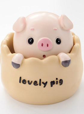 猪猪汽车摆件f摇头公仔中控台可爱小猪办公桌面车载车内装饰品礼