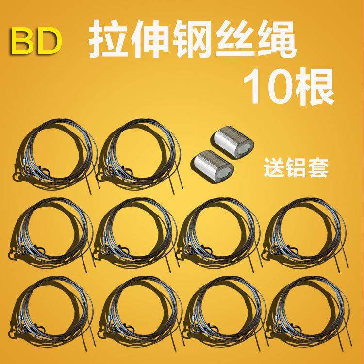 韩式上排烟烟管弹簧盒子烤肉烟管配件烧烤伸缩排烟管钢丝绳盒拉线,淘宝优惠券,粉丝福利购,淘宝优惠卷