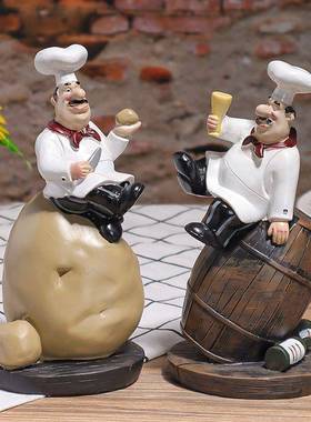 厨师坐土豆摆件烘焙店餐厅酒吧咖啡馆面包房创意摆件装饰