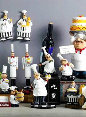 北欧厨房饭厅蛋糕装饰饰品厨师摆件酒店酒柜咖啡超市美陈创意摆设