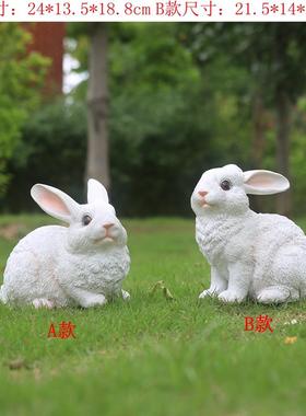 仿真兔子家居摆件客餐厅饭酒店电视柜玄关卧室花园庭院装饰工艺品