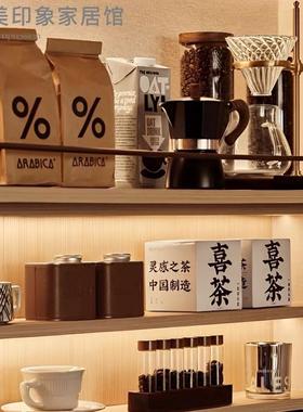 简约现代样板间厨房咖啡主题样品屋展示中心水吧台接待处接待厅装