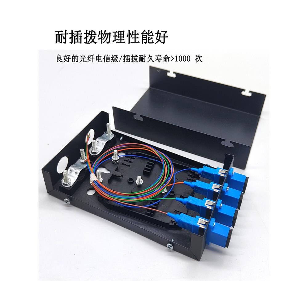 4端口Sc光纤盒8端口光纤终端盒12端口24端口48端口全配Fc光纤融合光纤更新盒 - 图2