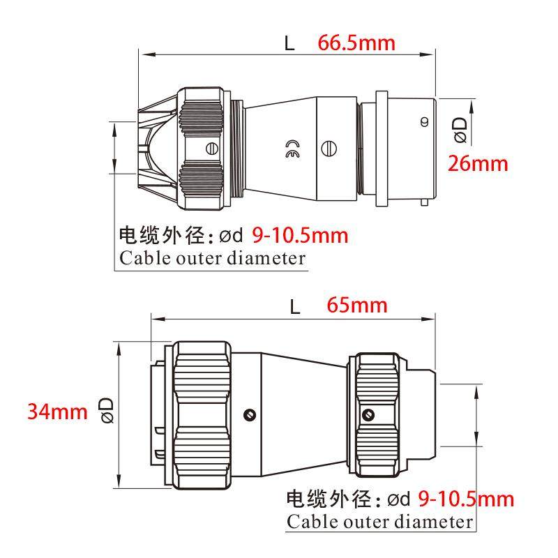 英诗格(ENSGPY)声扬四芯七芯音箱公母连接器4芯7芯声扬音响对接头,淘宝优惠券,粉丝福利购,淘宝优惠卷