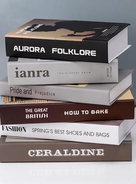 北欧简约假书摆件客厅书房书架卧室仿真书摆设道具书模型创意摆设