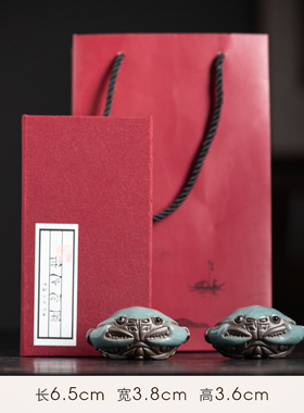 陶瓷小螃蟹茶宠摆件哥窑手工把玩螃蟹可养茶玩创意茶台茶桌装饰品