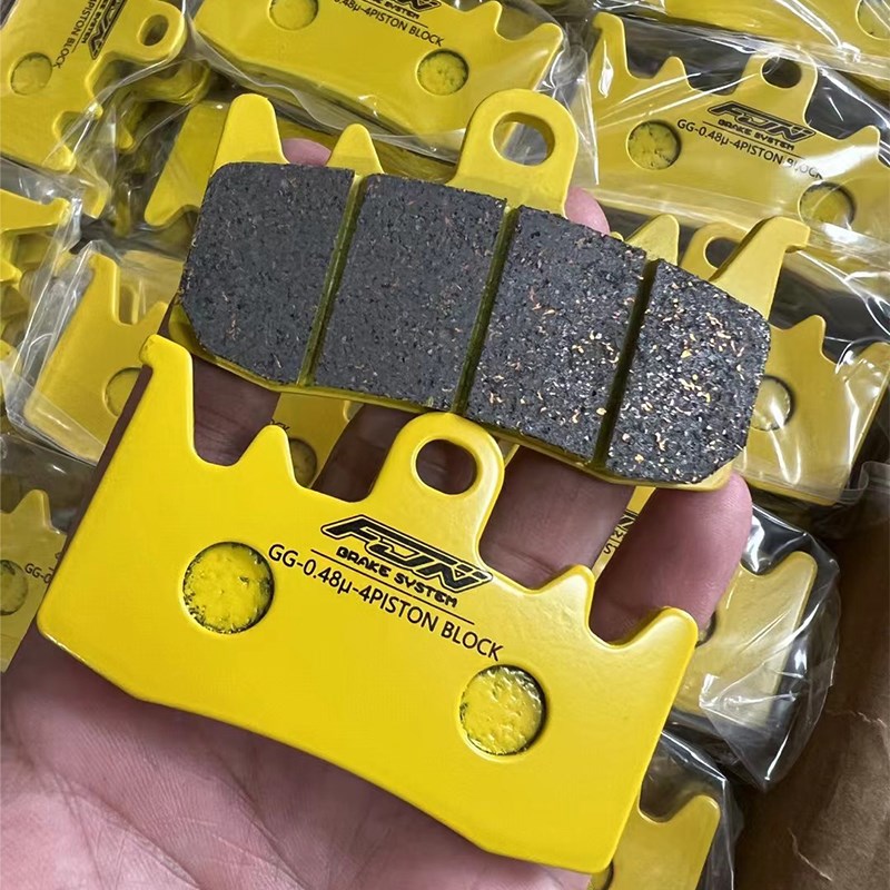 FJN 新款金属半陶瓷刹车片小螃蟹大对四大辐射卡钳改装Z刹车耐高 - 图0