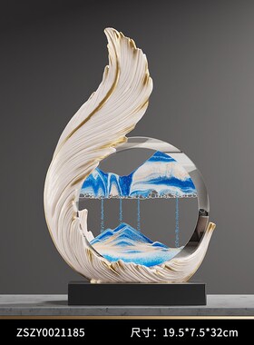 风生水起流沙画i酒柜装饰品摆件轻奢高档客厅电视柜办公室2025新