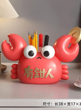 发财存钱罐桌面摆件只进不出客厅玄关酒柜儿童房装饰男孩女孩礼物