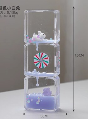 创意油滴沙漏计时器儿童熊猫流沙瓶工位解压情绪稳定治愈桌面摆件