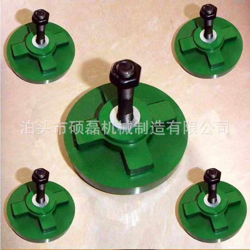 机床垫铁重型垫脚三层减震垫铁防震地脚螺栓异形垫铁机床调节垫铁,淘宝优惠券,粉丝福利购,淘宝优惠卷