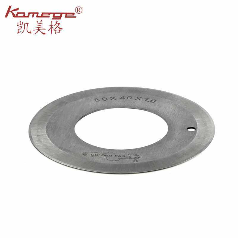 厂家直销分条机切条机零配件高精度切纸切布胶带砂纸平圆刀滚刀片,淘宝优惠券,粉丝福利购,淘宝优惠卷