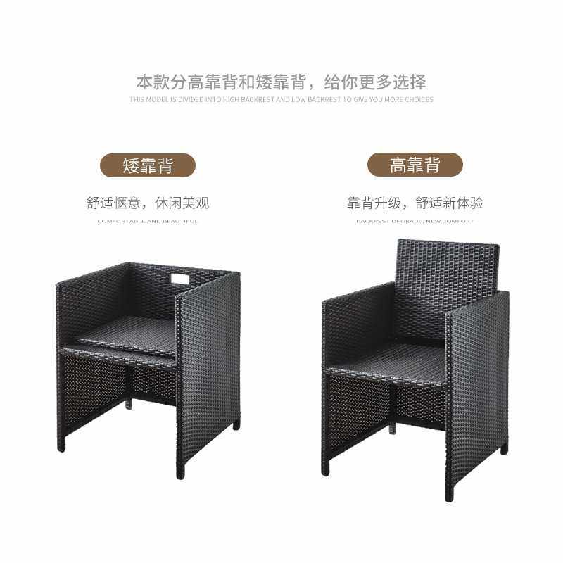 竹藤桌椅三件套储物带靠背收纳箱椅子茶馆家用休闲藤编组合套装,淘宝优惠券,粉丝福利购,淘宝优惠卷