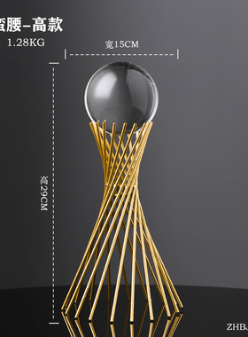 轻奢高档家居电视酒柜工艺品摆件创意玄关办公室桌面装饰铁艺摆设