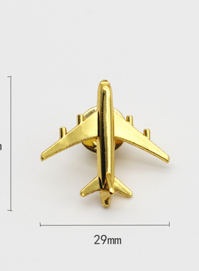 航空飞行徽章小飞机logo礼盒包装