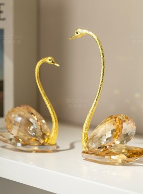 柏梵轻奢水晶天鹅摆件客厅玄关电视柜装饰品乔迁结婚礼品装饰