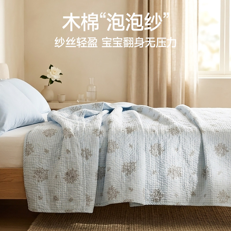 北极绒印花泡泡棉夏被夏凉被夏季空调被新款可机洗亲肤A类