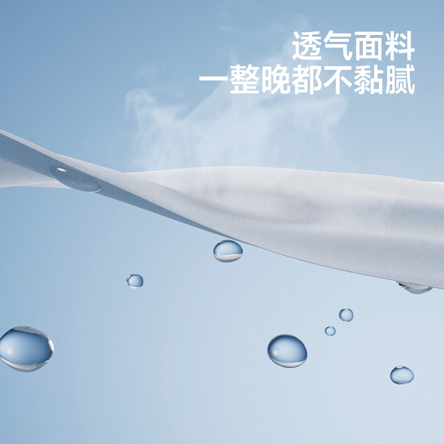 2026新款夏凉被可机洗空调夏被宿舍单人夏季被子透气