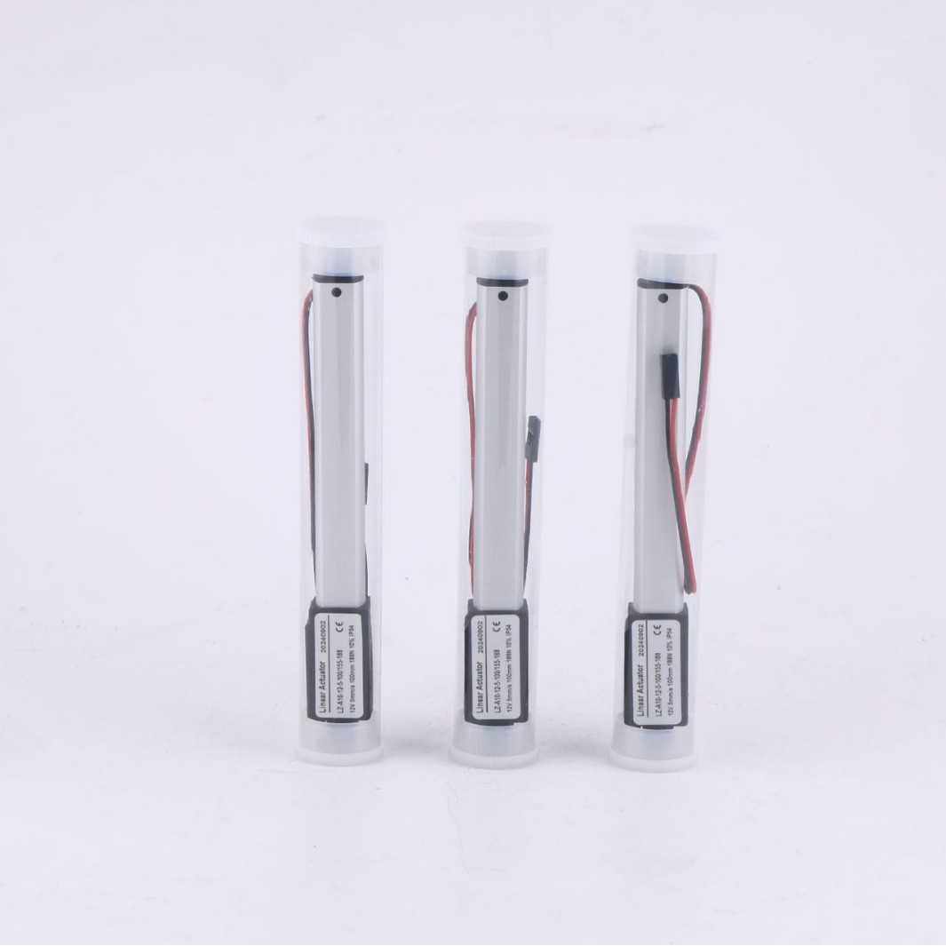 行程17.5mm 常规直流电动推杆 迷你微型推杆 扫地机器人电动推杆 - 图1