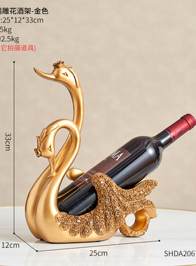 红酒架摆件轻奢高j档酒柜装饰品客厅红酒架子家用葡萄酒架斜放高