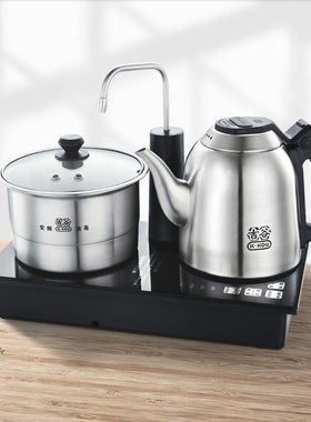 移动茶几烧水壶盒新中式泡茶车黑胡桃木榻榻米茶台桌壶柜架