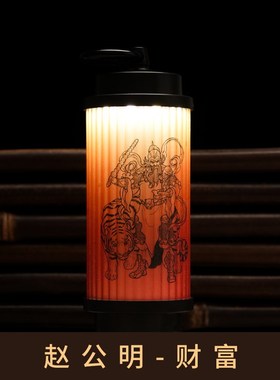 武当山直发武当玄岳 38女神节专享道L韵五色光摆件灯可调节