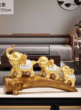 新中式高档套装家居玄关摆件客厅电视柜轻奢风办公室酒柜装饰品