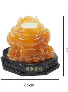 玉白菜摆件招财中式客厅玄t关酒柜装饰品新房乔迁礼品店铺开业礼