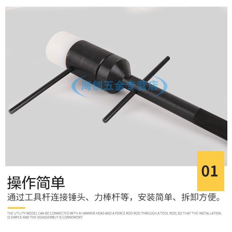 海创HC-DTL1低应变力棒低应变基桩动测仪锤子小应变锤,淘宝优惠券,粉丝福利购,淘宝优惠卷