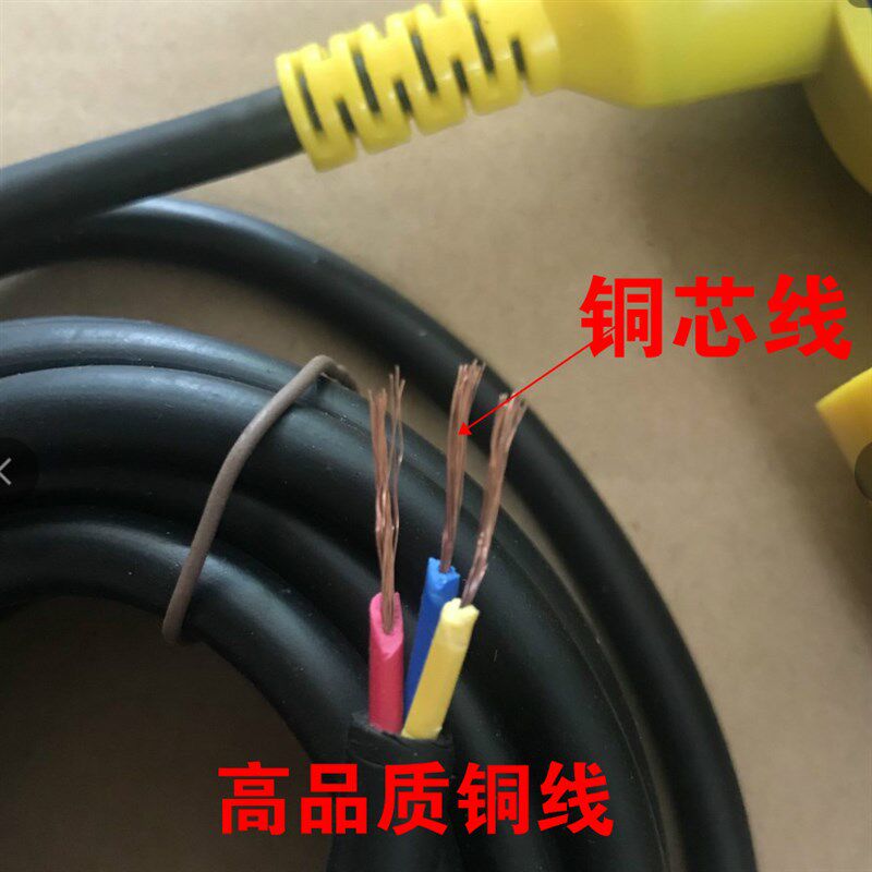 浮球开关.浮球液位控制器水位控制器KEY液位控制器控制水泵全自动 - 图0