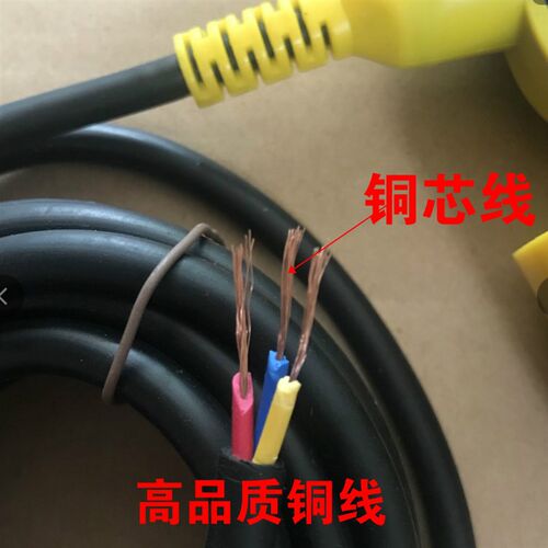 浮球开关.浮球液位控制器水位控制器KEY液位控制器控制水泵全自动 - 图0