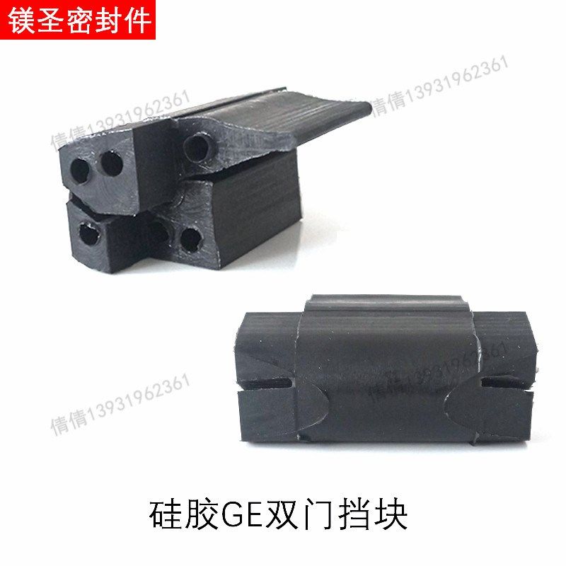 TSGE箱防威图机柜配件AE箱双门挡块SN橡胶垫工业机箱机柜胶托垫,淘宝优惠券,粉丝福利购,淘宝优惠卷