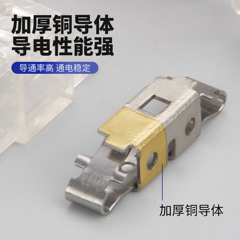 快速接线端子按压式一进一出电线对接灯座灯带快插快捷接头端子排,淘宝优惠券,粉丝福利购,淘宝优惠卷