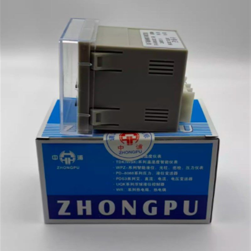 浙江浦东仪表 中浦 数显温控仪 XMTD-2301 K E型 烤箱温控器 短款,淘宝优惠券,粉丝福利购,淘宝优惠卷