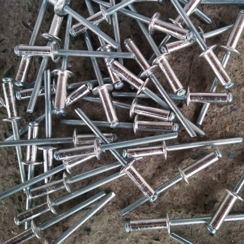 铝制抽芯铆钉宏挺拉铆钉4X8 4X10 4*13 4X16 4X20 5X13 5X16 5X20,淘宝优惠券,粉丝福利购,淘宝优惠卷