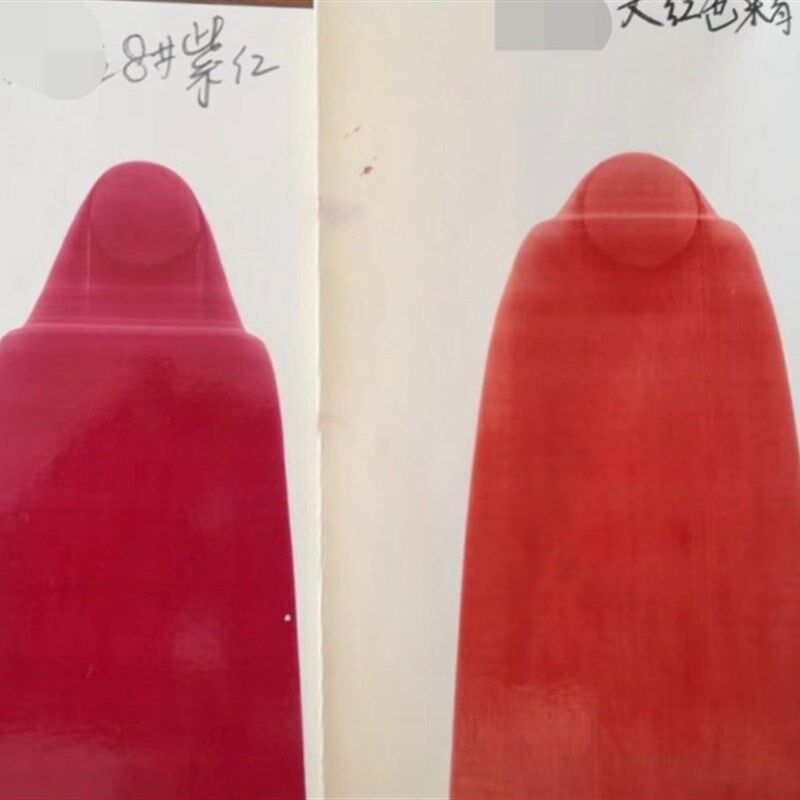 高浓度油性色精木器漆着色剂红木色精花梨酸枝红黄黑色精1公斤,淘宝优惠券,粉丝福利购,淘宝优惠卷