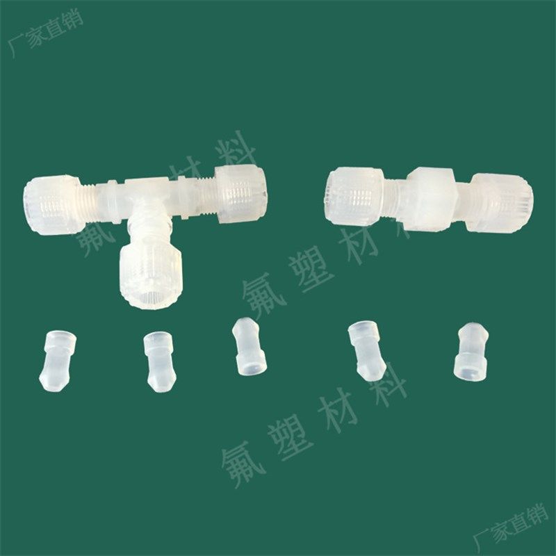 入珠式直通 三通  90度弯头直接 PILLAR入珠式 圆螺母变径接头,淘宝优惠券,粉丝福利购,淘宝优惠卷