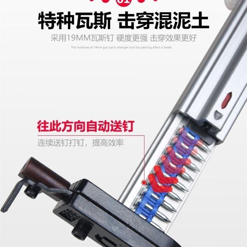 瓦斯钢钉枪线槽固定神器水泥墙砖墙混凝土水电安装专用手动打钉枪,淘宝优惠券,粉丝福利购,淘宝优惠卷