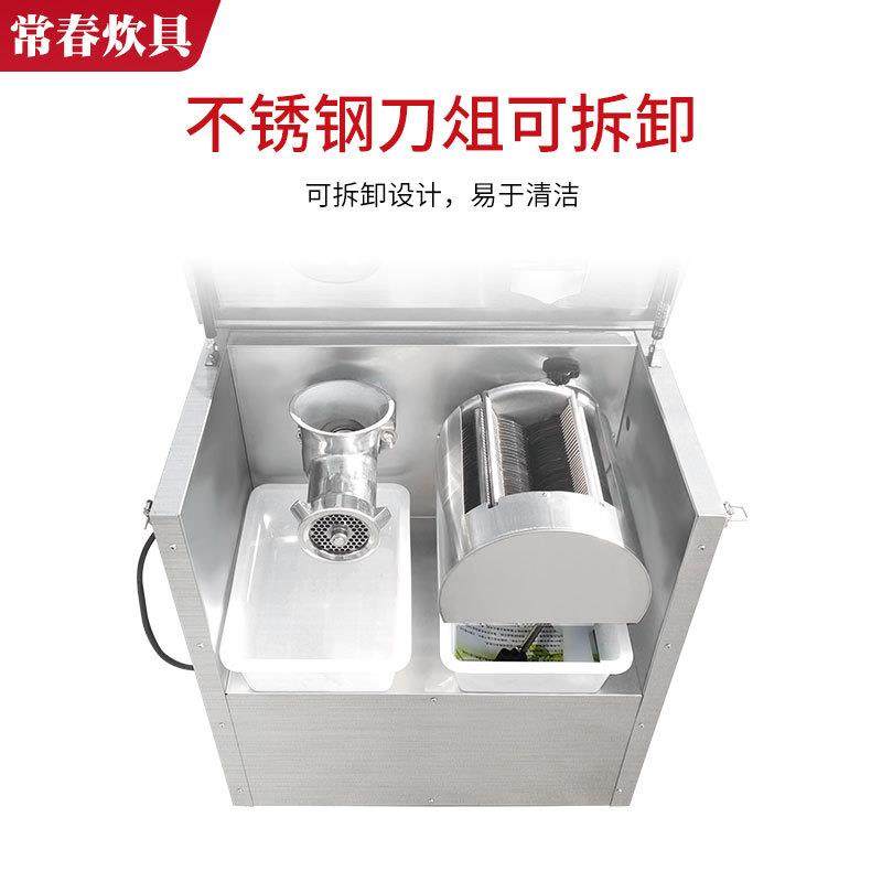 厂家灌香肠绞肉机不锈钢多功能绞肉机可拆卸绞刀免洗绞肉机,淘宝优惠券,粉丝福利购,淘宝优惠卷