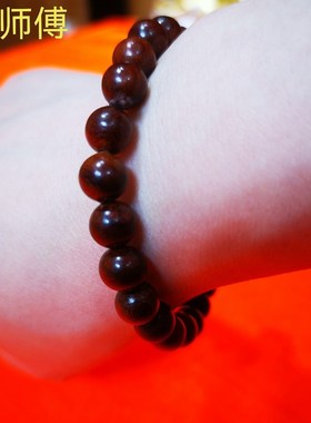老桃木树根女士情侣手链t雷击木本命年不怕水不掉色不变形包邮
