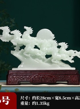 马到成功马摆件招财领导老板办公室装饰高M档开业礼品乔迁新居礼