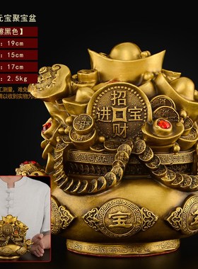 纯铜福袋聚e宝盆摆件元宝存钱罐客厅财位铜储蓄罐大号