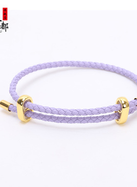 周家款可调节牛皮绳手链s本命年男女红绳情侣款可串珠子转运珠皮