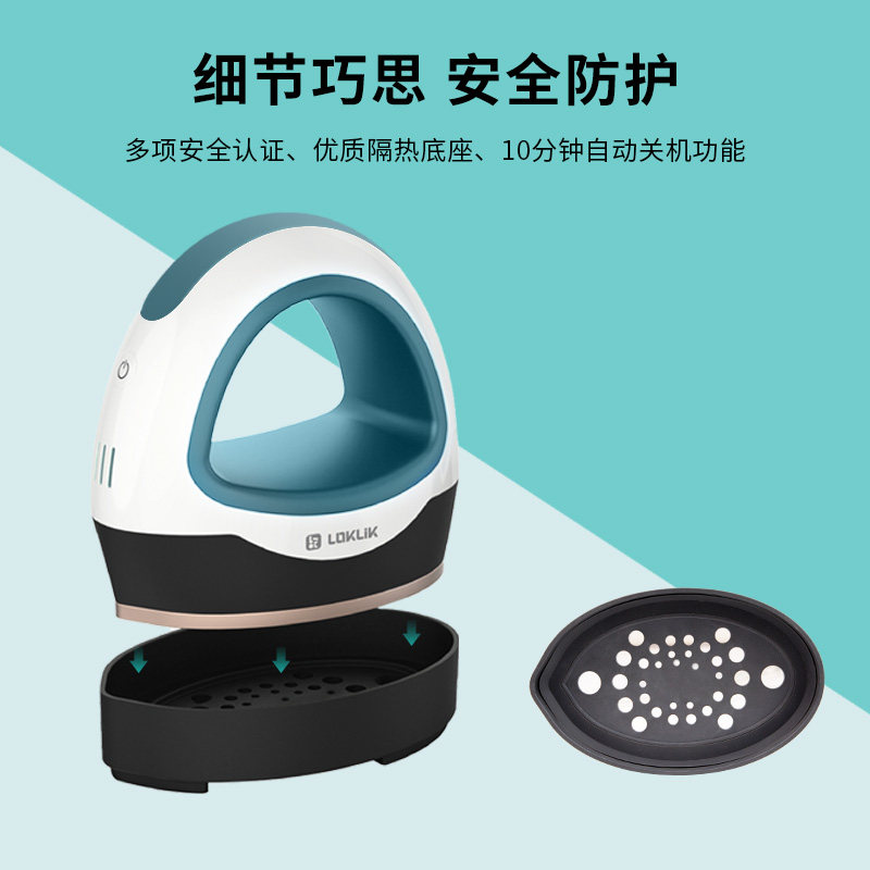 乐立克LOKLiK便携式迷你烫画机迷你热压机热转印机热升华手工DIYT恤衣服帽子,淘宝优惠券,粉丝福利购,淘宝优惠卷