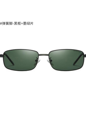 单梁墨镜小镜框墨绿色太阳镜窄长偏光镜钓鱼眼镜驾驶防强光防刺眼