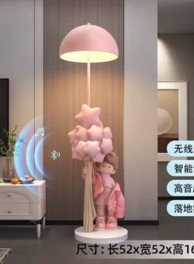 奶油风男孩摆件客厅落地灯乔迁礼物沙发旁高级感卧室儿童房装饰品