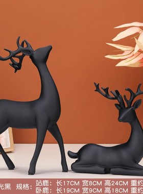 创意招财鹿客厅酒柜酒架装饰摆z件玄关家居欧式电视柜新房乔迁礼