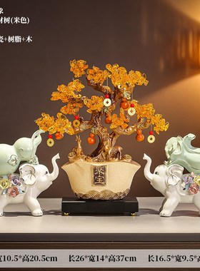 葫芦大象摆件创意陶瓷客厅电x视柜酒柜轻奢招财装饰品乔迁新居礼