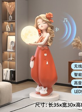 奶油风女孩客厅大型落地摆件电视柜沙发旁边装饰品托盘卧室床头灯